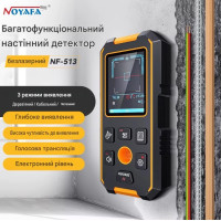 Искатель скрытой проводки Noyafa NF-513 трасоискатель, детектор металла и дерева, лазерная рулетка, цифровой уровень