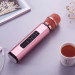 Караоке-микрофон беспроводной Losso K6 Premium со встроенным динамиком и Bluetooth (Rose) (18961)