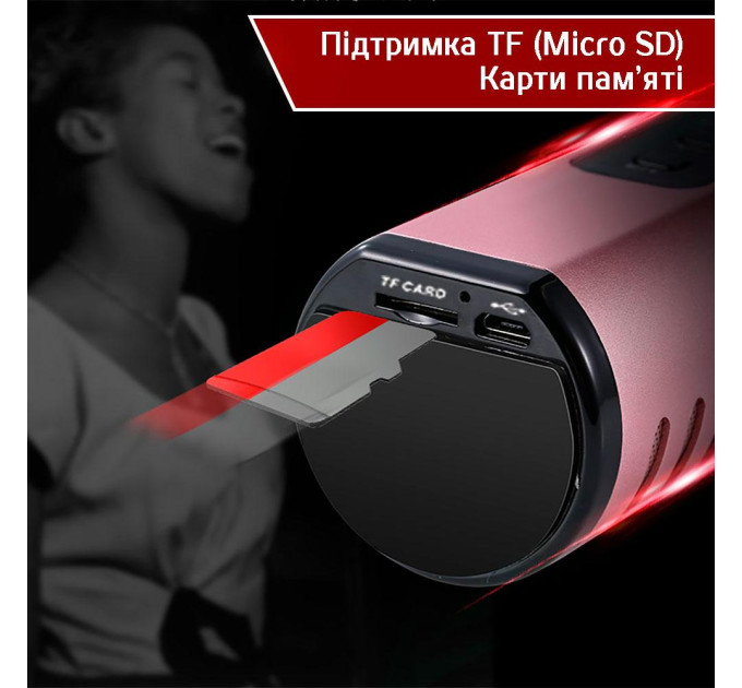 Караоке-микрофон беспроводной Losso K6 Premium со встроенным динамиком и Bluetooth (Rose) (18961)