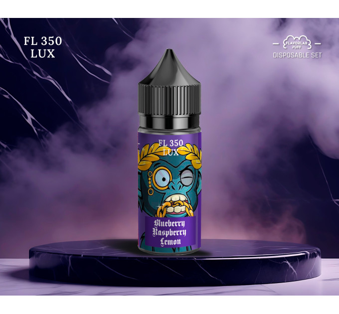 Набір для самозамішування на сольовому нікотині Flavorlab FL350 LUX 30 мл (Чорниця Малина, 0-50 мг) (16472)
