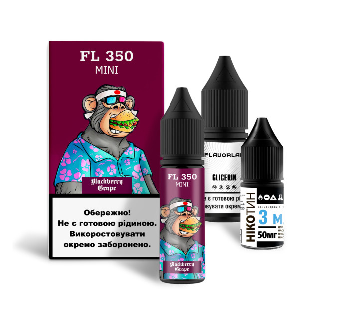 Набор для самозамеса на солевом никотине Flavorlab FL350 Mini 15 мл (Ежевика Виноград, 0-50 мг) (16485)