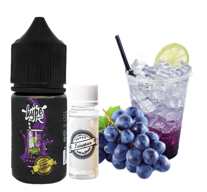 Набор для самозамеса на солевом никотине Hype Black 30 мл (Grape Lemonade Виноградный Лимонад, 0-50 мг) (17986)