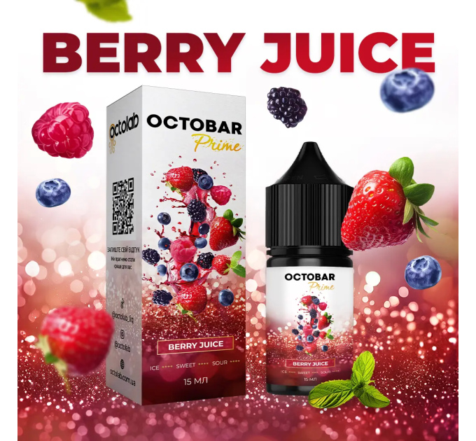 Набор для самозамеса солевой Octobar Prime 30 мл, 0-50 мг Berry Juice (Микс Малины и Красной Смородины) (16891)
