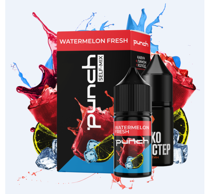 Набор для самозамеса солевой Punch 15 мл (Watermelon Fresh Арбуз лимон, 0-50 мг) (17328)