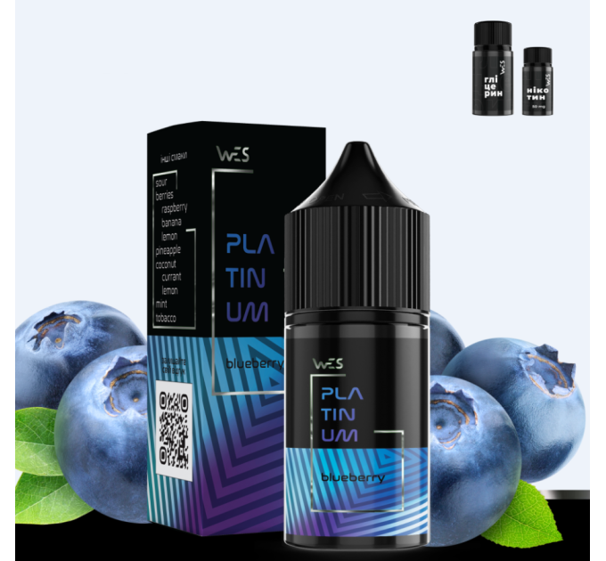 Набор для самозамеса солевой WES Platinum 30 мл (Blueberry черника 0-65 мг) (17412)