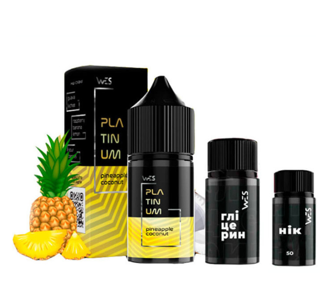 Набор для самозамеса солевой WES Platinum 30 мл (Pineapple Coconut ананас и кокос, 0-50 мг) (17400)