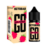 Набор компонентов для самозамеса солевой Octobar GO 30 мл (Малина, 0-50 мг)