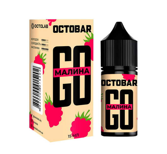 Набор компонентов для самозамеса солевой Octobar GO 30 мл (Малина, 0-50 мг) (19858)
