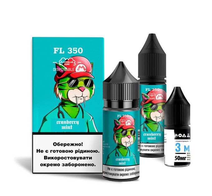 Набор компонентов для самозамеса солевой жидкости Flavorlab FL350 30 мл (Cranberry Mint Клюква мята, 0-50 мг) (17909)