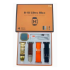 Смарт-часы Smart Watch H10 Ultra набор с 4-ма ремешками (Gold) (17643)