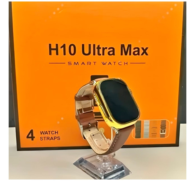 Смарт-часы Smart Watch H10 Ultra набор с 4-ма ремешками (Gold) (17643)