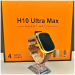 Смарт-часы Smart Watch H10 Ultra набор с 4-ма ремешками (Gold) (17643)