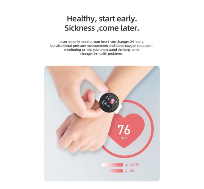 Смарт-часы фитнес-браслет D18 умный трекер с пульсометром (White) (18794)