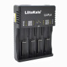 Умное зарядное устройство для аккумуляторов LiitoKala Lii-PL4 АА, ААА, 18650, 21700, 26650 Li-ion, LiFePO4, Ni-MH, Ni-Cd (19409)