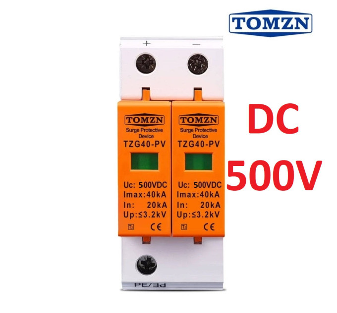 Устройство защиты от импульсных перенапряжений DC TOMZN TZG40-PV 2P 20–40kA 500V ограничитель перенапряжения 2х полюсний (19635)