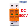 Устройство защиты от импульсных перенапряжений DC TOMZN TZG40-PV 2P 20–40kA 500V ограничитель перенапряжения 2х полюсний (19635)