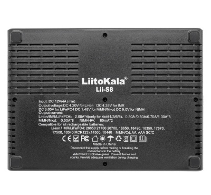 Зарядное устройство LiitoKala Lii-S8 для аккумуляторов АА, ААА, 18650, 21700, 26650 Li-ion, Ni-MH, Ni-Cd, LiFePO4, Крона 9В (19418)