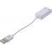 Звуковая карта 7.1 USB QTS-005A (White) (16162)