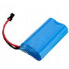 Аккумулятор 18650 7.4V 2900 mAh с коннектором JST SM-2P для детских игрушек и радиоуправляемых моделей (18855)