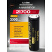 Аккумулятор 21700 Sofirn 5000 mAh литий-ионный Li-Ion силовой 15А, 3.6V Плоский плюс (19300)
