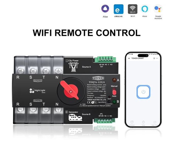 Автоматический ввод резерва АВР Wi-Fi eWeLink TOMZN TOQ7e 4P 220V 125A переключатель питания трехфазный 4х полюсний (19648)