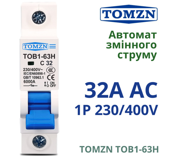 Автоматический выключатель AC TOMZN TOB1-63H однополюсный 1P 230/400V 32A предохранитель переменного тока (19608)