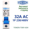 Автоматический выключатель AC TOMZN TOB1-63H однополюсный 1P 230/400V 32A предохранитель переменного тока (19608)