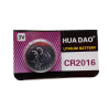 Батарейка дисковая HUA DAO CR2016 () (18596)