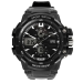 Часы наручные Skmei 0990 Original (Black, 0990BK) (17099)