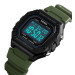 Часы наручные Skmei 1496 Original (Army Green, 1496AG) (17143)
