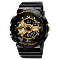 Часы наручные Skmei 1688 Original (Black Gold, 1688BKGD)