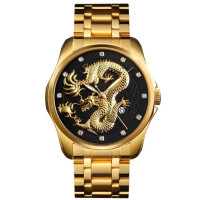 Часы наручные Skmei 9193 (Gold Black, 9193GDBK)