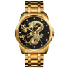 Часы наручные Skmei 9193 (Gold Black, 9193GDBK) (18395)