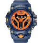 Часы наручные Smael 8075 Original с двойным дисплеем (Blue)