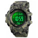 Часы наручные мужские Skmei 1552 Original (Camouflage Green, 1552CMGN) (17154)
