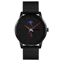 Часы наручные мужские Skmei 9208 (Red, 9208RD)