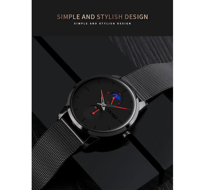 Часы наручные мужские Skmei 9208 (Red, 9208RD) (18397)