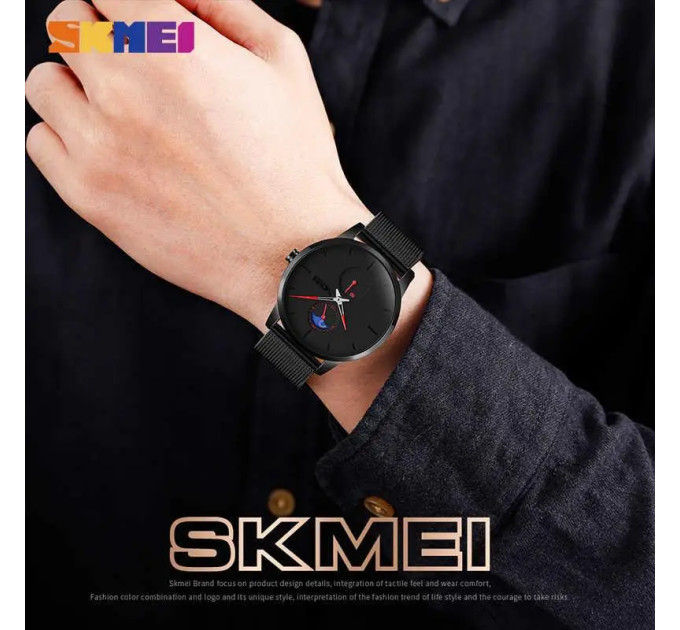 Часы наручные мужские Skmei 9208 (Red, 9208RD) (18397)