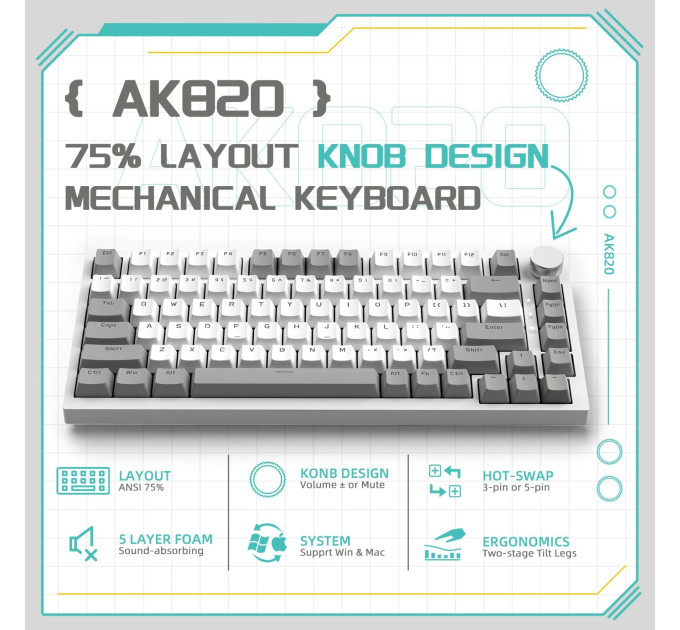 Клавиатура механическая AJAZZ AK820 Red Switch / Белая LED-подсветка / Раскладка 75% (Gray White) (19574)