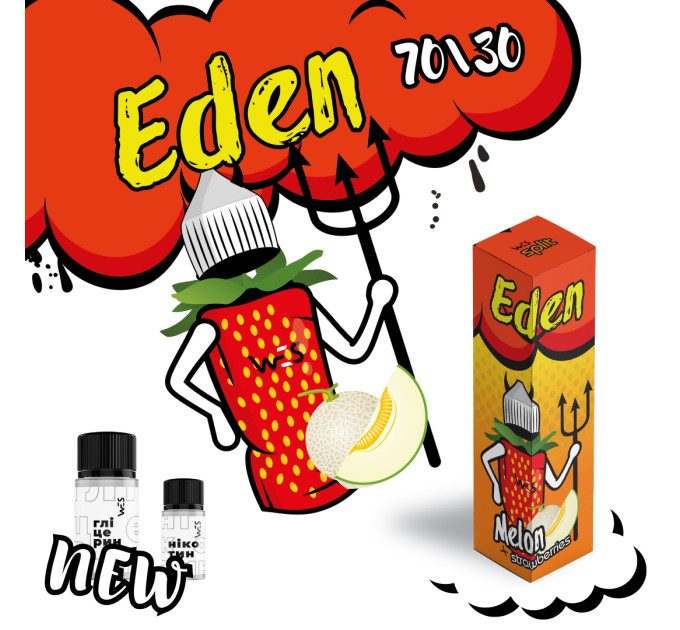 Набор для самозамеса на органическом никотине WES Split 60 мл, 0-6 мг Eden (Дыня с клубникой) (16400)