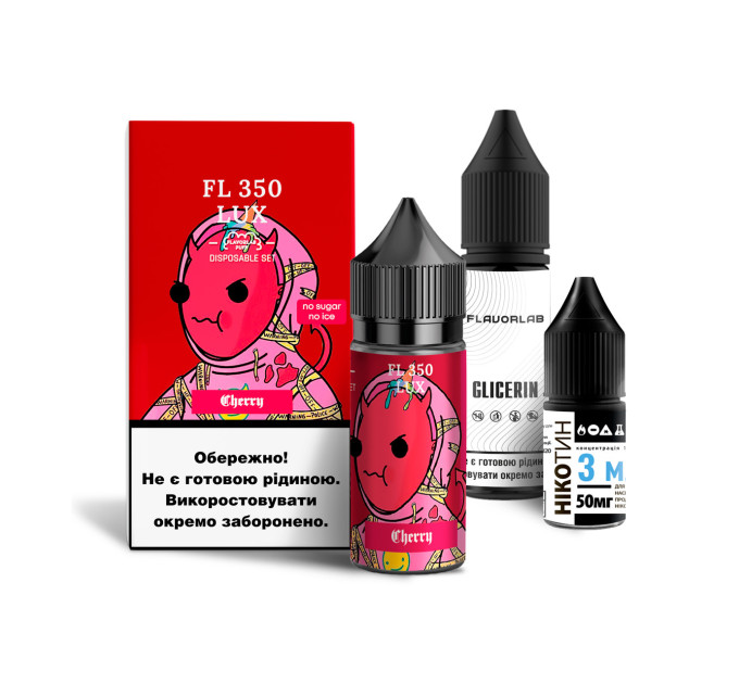 Набор для самозамеса на солевом никотине Flavorlab FL350 LUX 30 мл (Вишня, 0-50 мг) (16480)