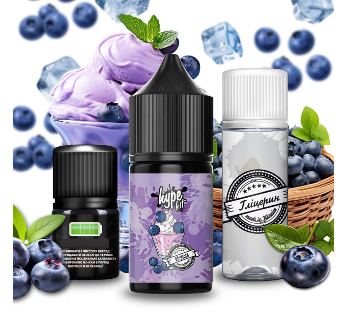 Набор для самозамеса солевой Hype New 30 мл, 0-50 мг Blueberry Ice Cream (Черничное мороженое) (16889)