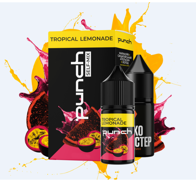 Набор для самозамеса солевой Punch 30 мл (Tropical Lemonade Маракуя апельсин, 0-65 мг) (17386)
