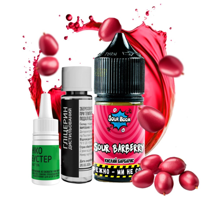 Набор для самозамеса солевой Sour Boom 15 мл (Sour Barberry Кислый Барбарис, 0-65 мг) (17294)