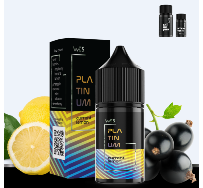 Набор для самозамеса солевой WES Platinum 30 мл (Currant Lemon лимон черная смородина 0-65 мг) (17413)