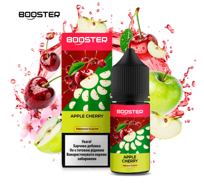 Набор компонентов для самозамеса солевой BOOSTER 30 мл (Apple Cherry, Яблоко вишня 0-50 мг) (19088)