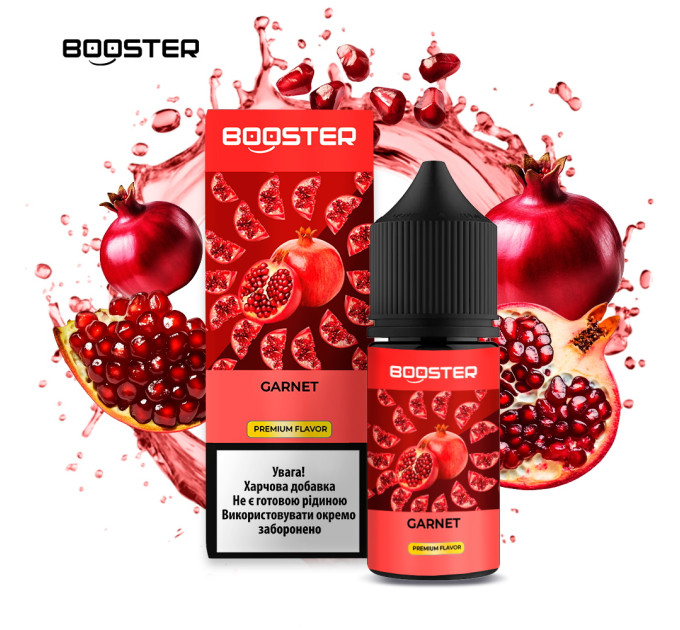 Набор компонентов для самозамеса солевой BOOSTER 30 мл (Garnet, Гранат 0-50 мг) (19079)