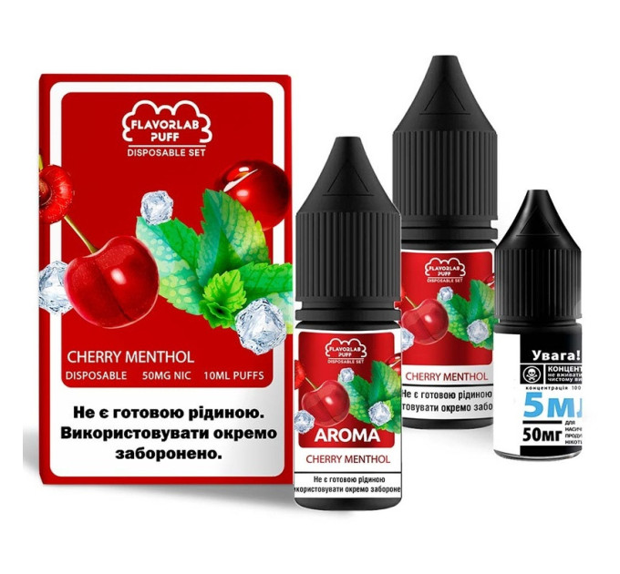 Набор компонентов для самозамеса солевой Flavorlab Disposable Puff 10 мл (Cherry Menthol Вишневый ментол, 0-65 мг) (18269)