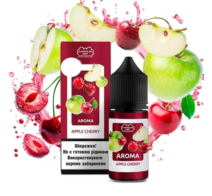 Набор компонентов для самозамеса солевой Flavorlab Disposable Puff 30 мл (Apple Cherry, Яблоко-вишня 0-65 мг) (19761)