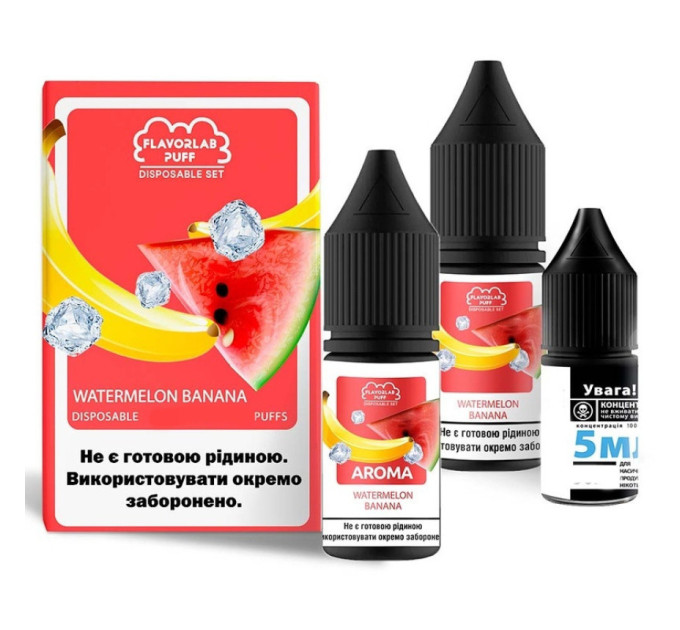 Набор компонентов для самозамеса солевой Flavorlab Disposable Puff 30 мл (Watermelon banana, Арбуз Банан 0-50 мг) (19728)